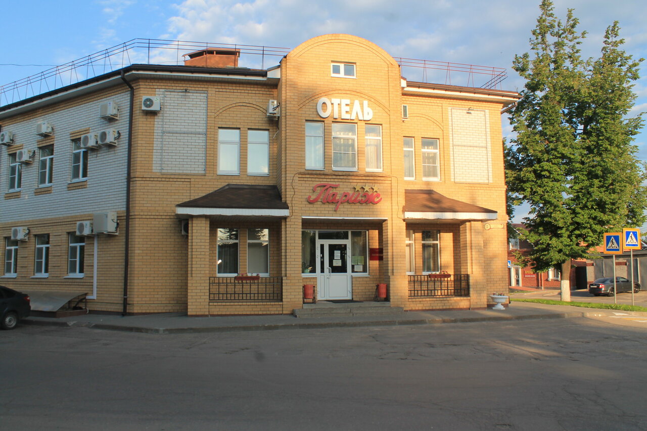 Гостиница Париж Семенов-22