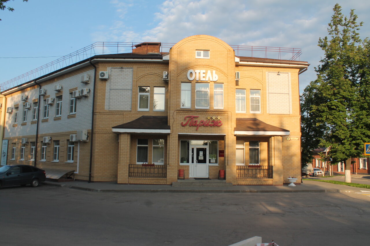 Гостиница Париж Семенов-7