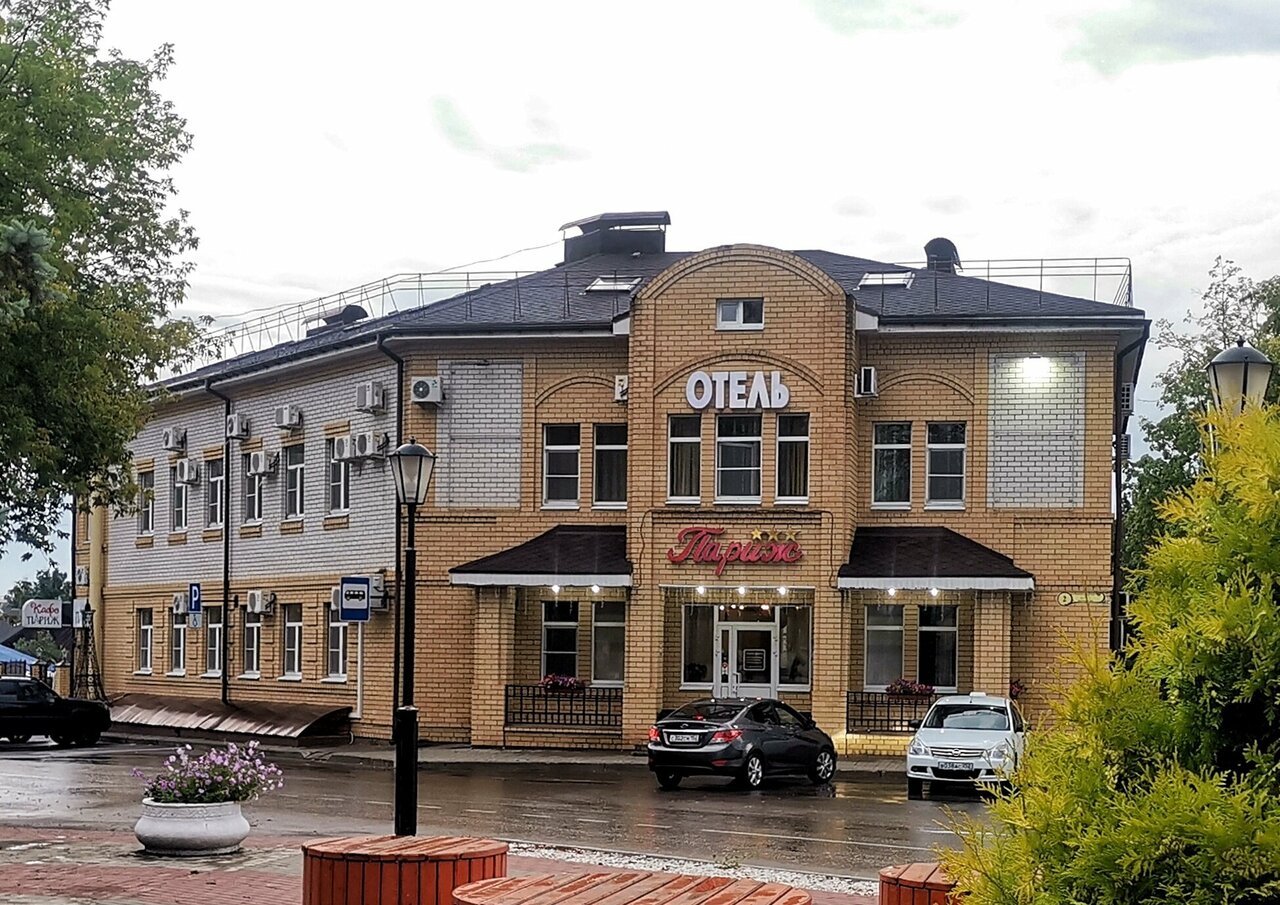 Гостиница Париж Семенов-178