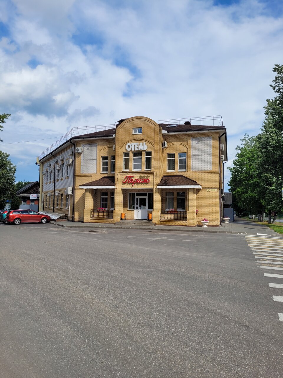 Гостиница Париж Семенов-5