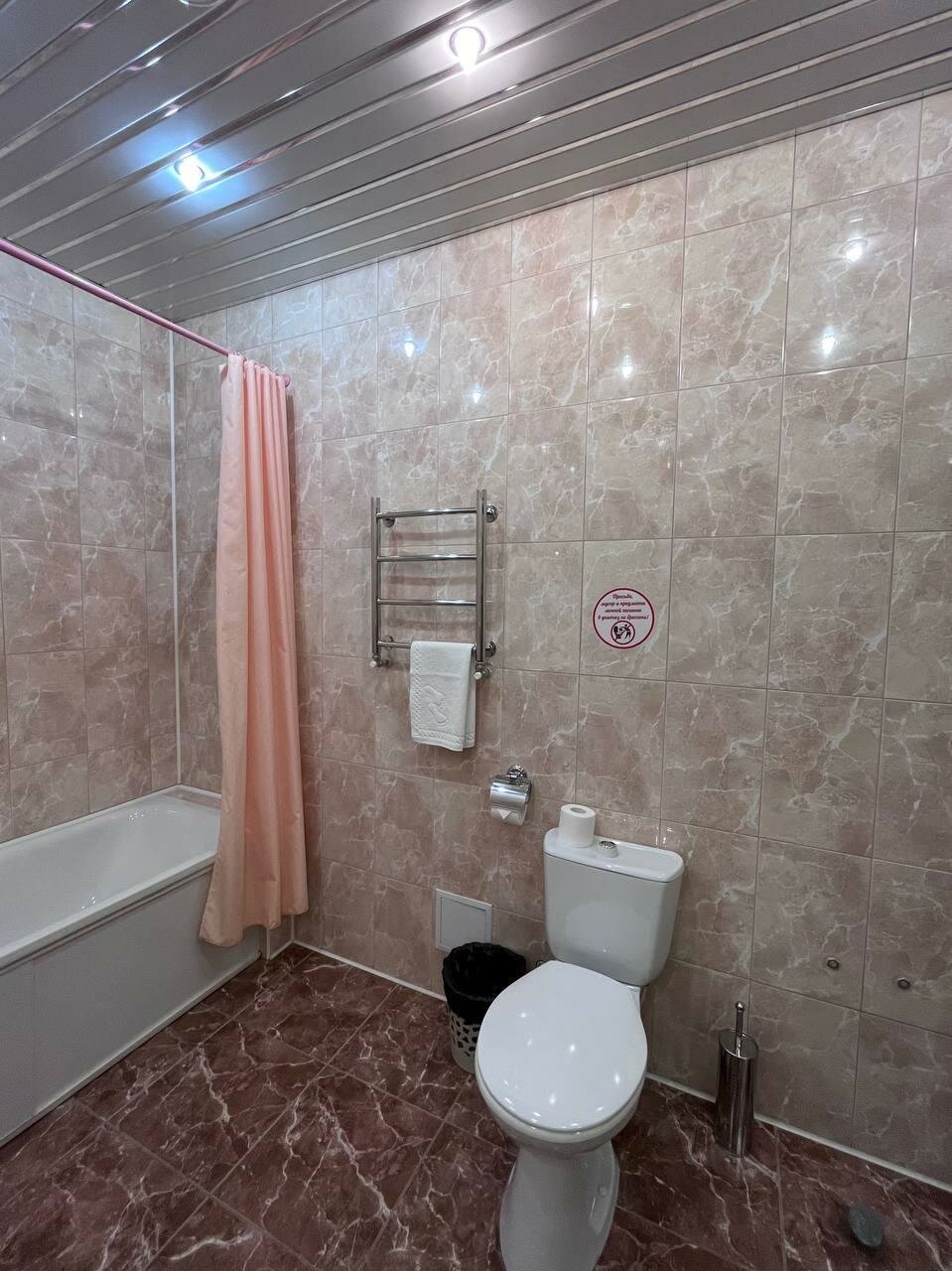 Гостиница Париж Семенов