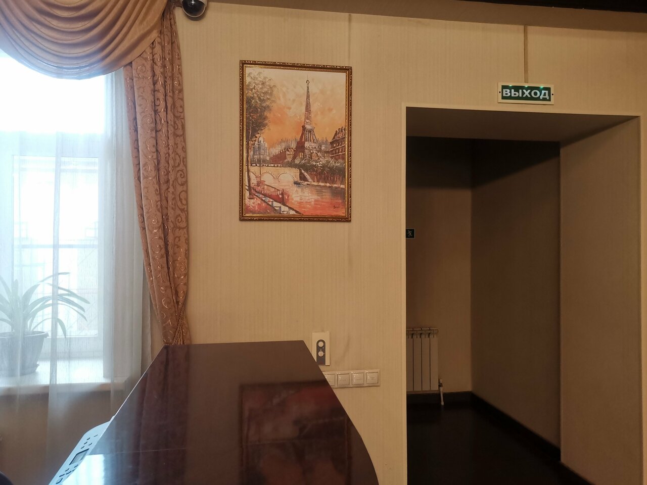 Гостиница Париж Семенов-186