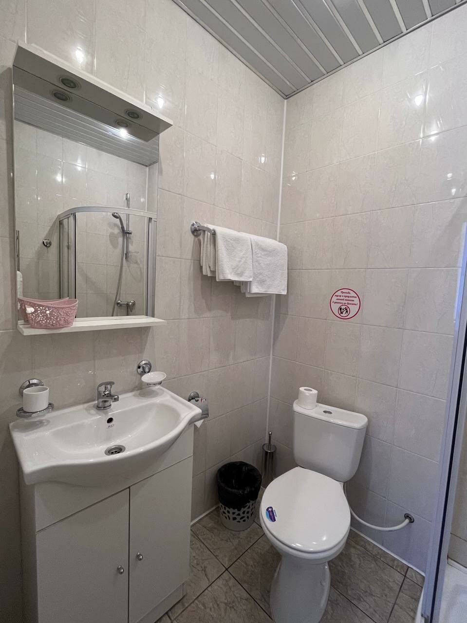 Гостиница Париж Семенов