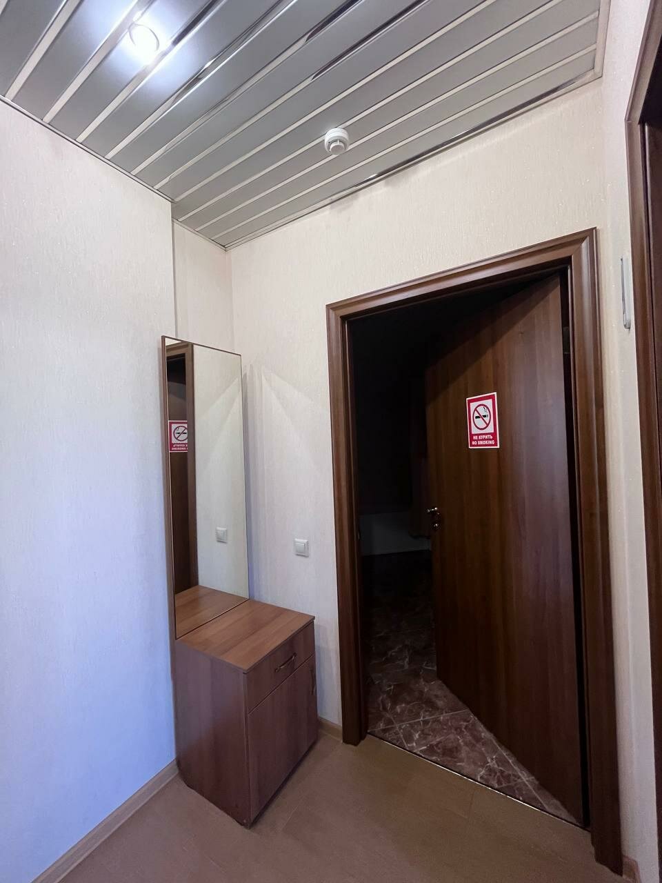 Гостиница Париж Семенов