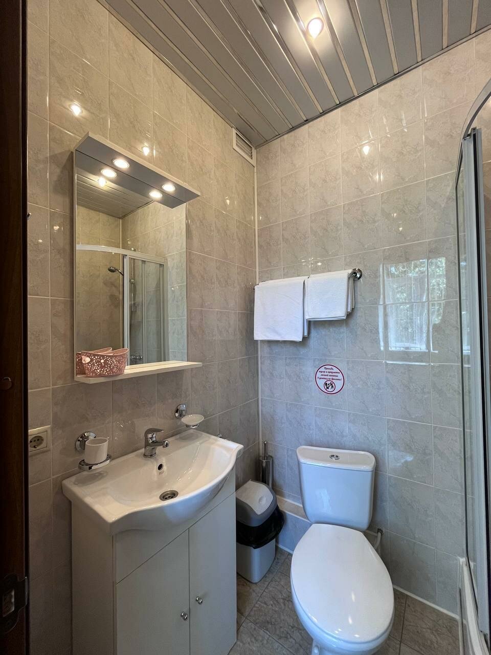 Гостиница Париж Семенов