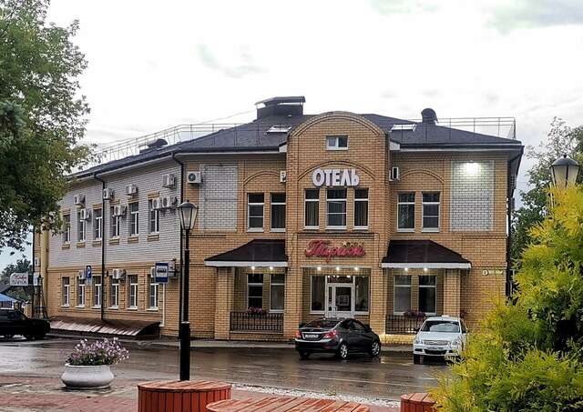 Гостиница Париж Семенов-177