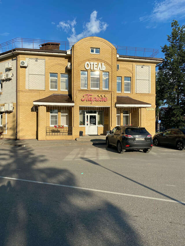 Гостиница Париж Семенов-180