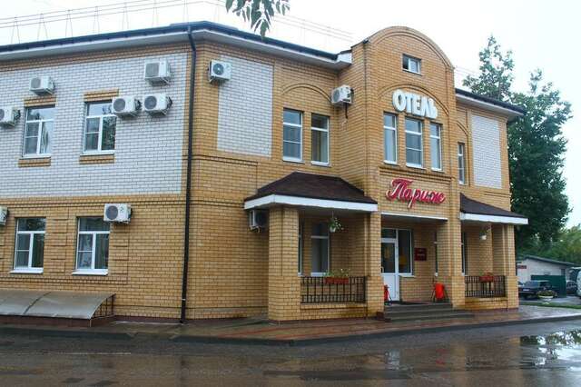 Гостиница Париж Семенов-61